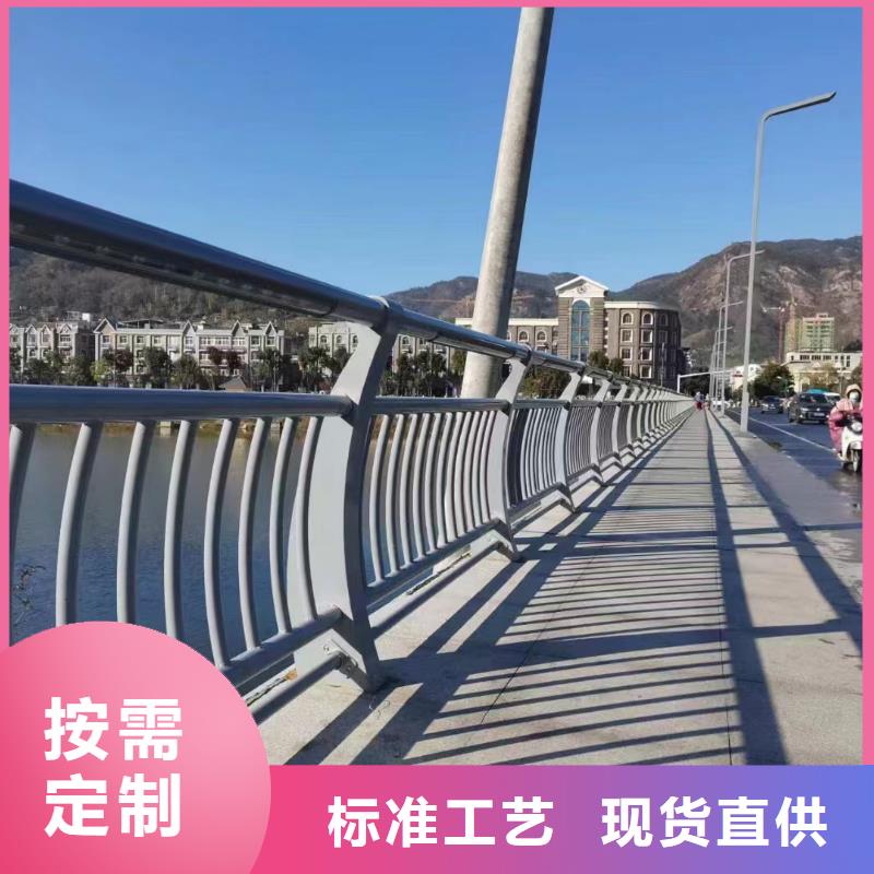 镀锌管河道栏杆按图纸加工定制电话