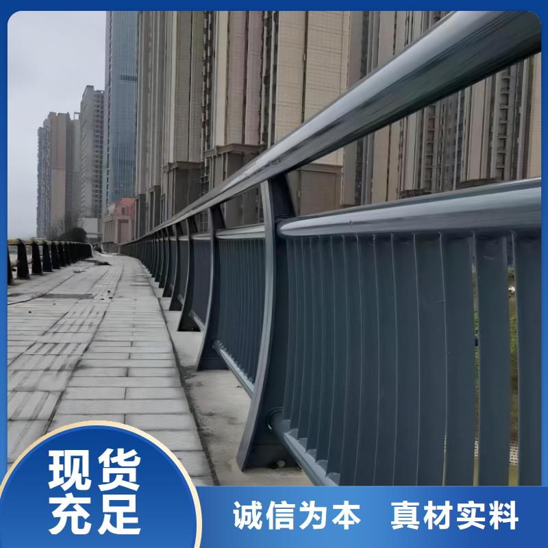 椭圆管扶手河道护栏栏杆河道安全隔离栏非标加工定制