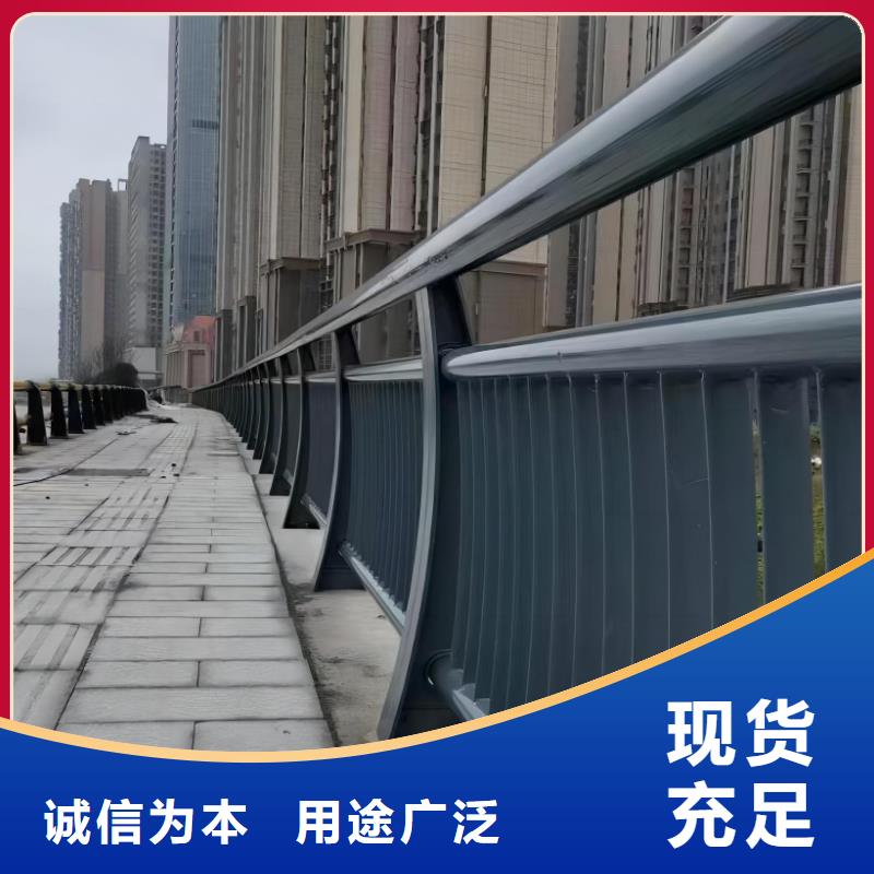 椭圆管扶手河道护栏栏杆河道安全隔离栏来图加工定制