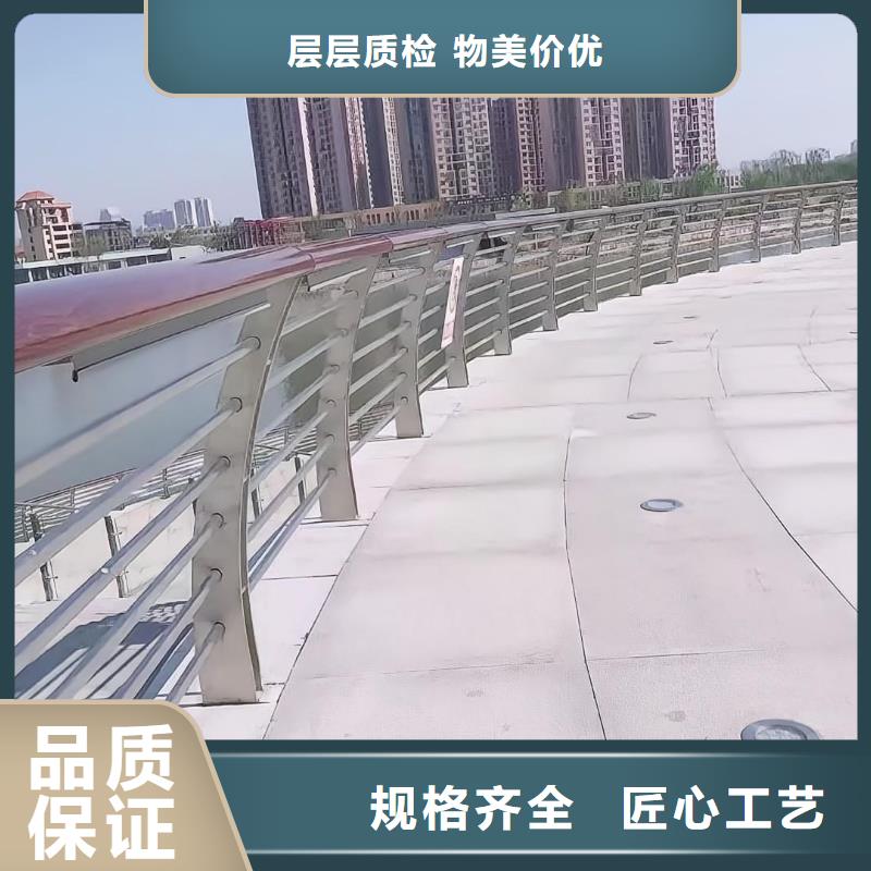 双扶手河道栏杆单扶手河道护栏栏杆哪里有卖的