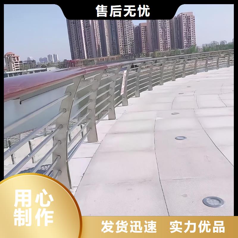 灯光河道护栏栏杆河道景观铁艺栏杆销售公司电话