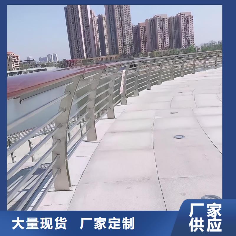 铝合金河道护栏河道景观铝合金栏杆多少钱一米