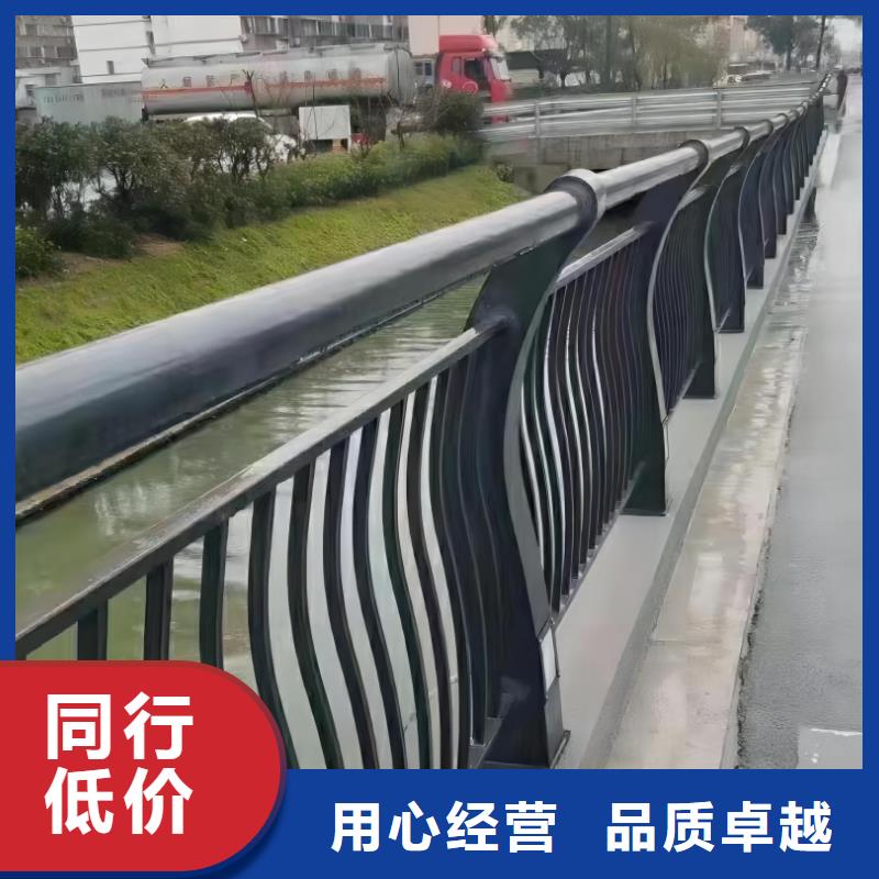 铝合金河道护栏河道景观铝合金栏杆一米多少钱