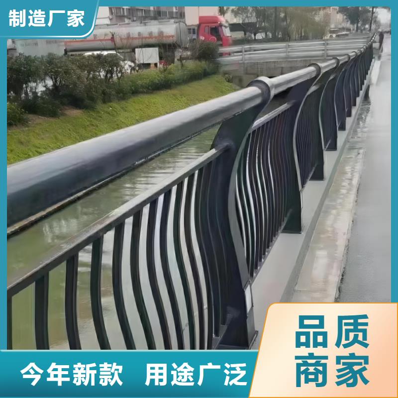 铝合金河道护栏河道景观铝合金栏杆哪里有卖的