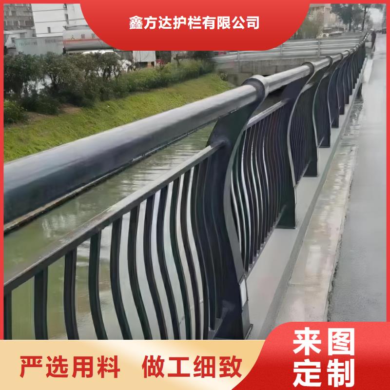 镀锌管河道栏杆按图纸加工定制电话