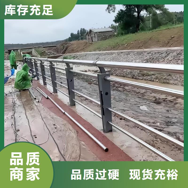 椭圆管扶手河道护栏栏杆河道安全隔离栏来图加工定制