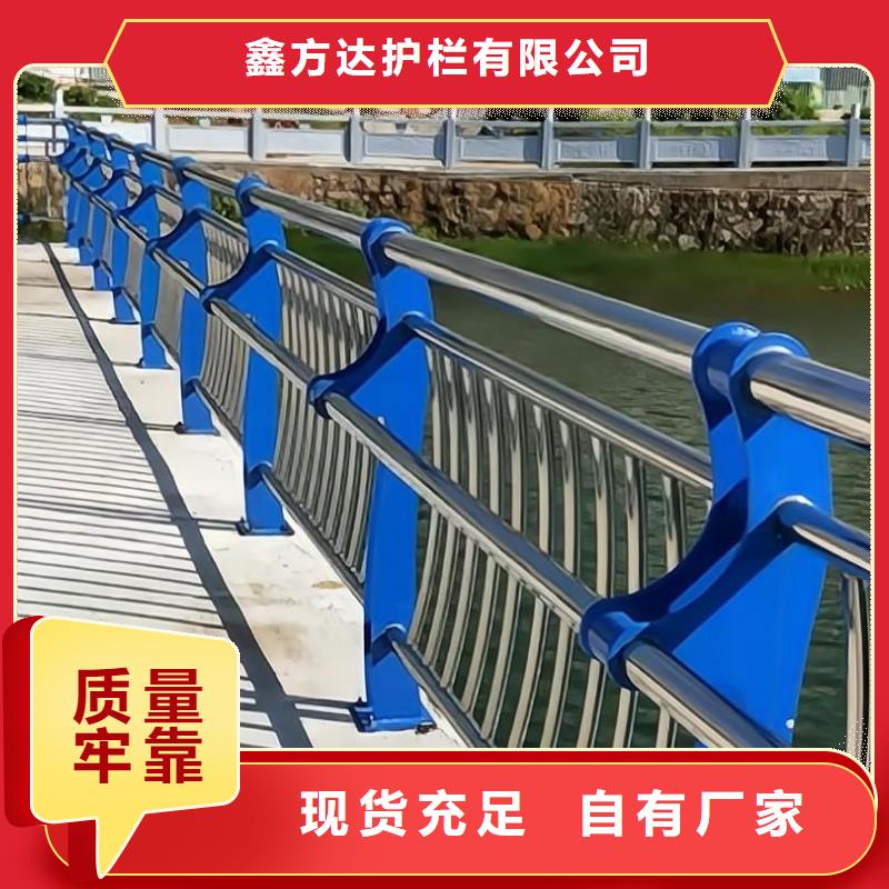 2米河道隔离栏铁艺河道栏杆非标加工定制