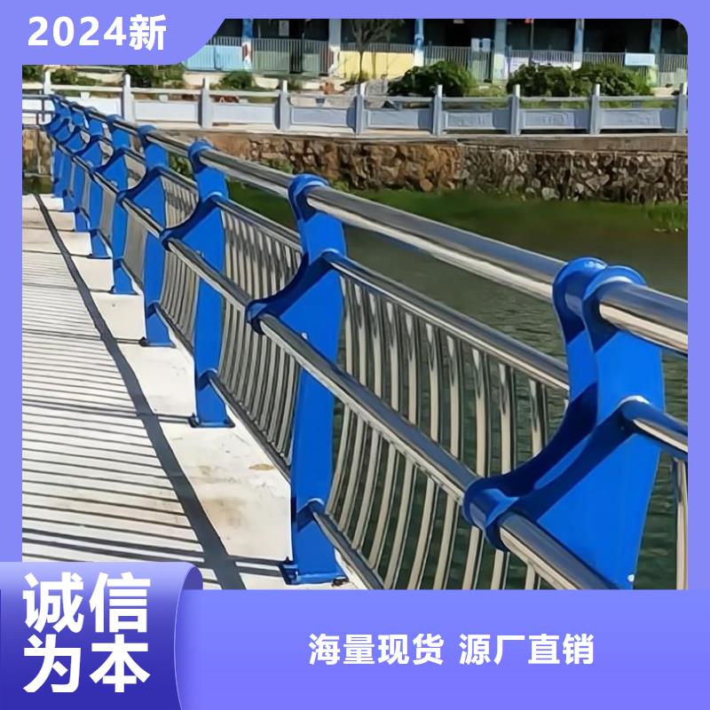 镀锌管河道护栏静电喷塑河道护栏哪里有卖的