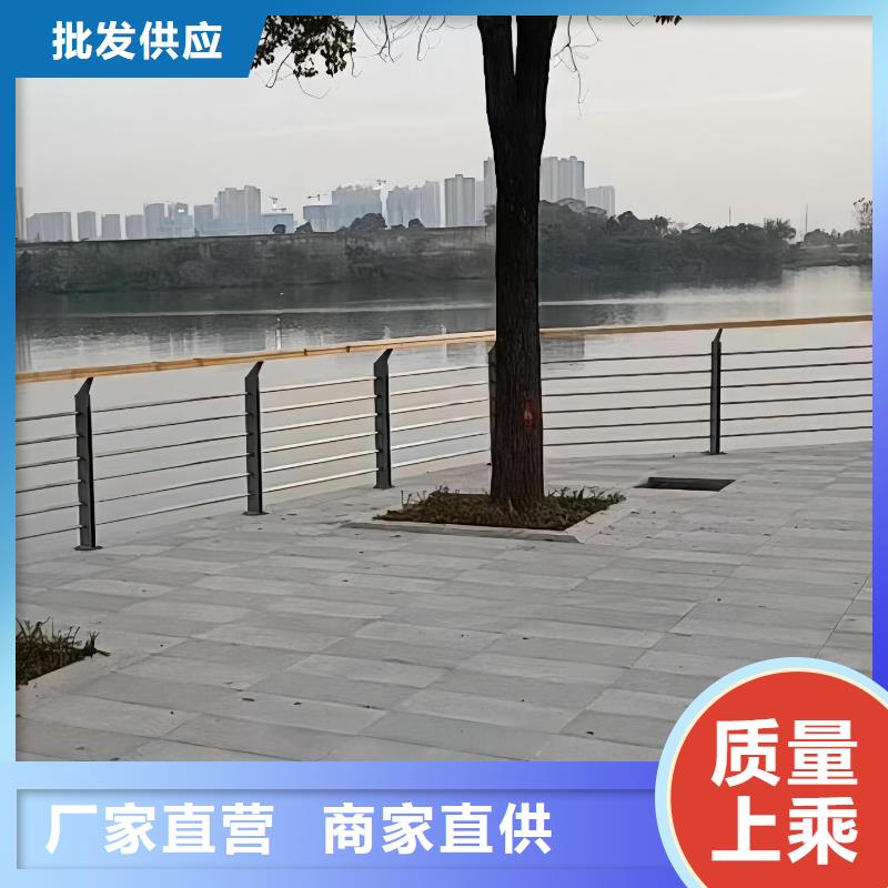 灯光河道护栏栏杆河道景观铁艺栏杆按客户要求加工生产