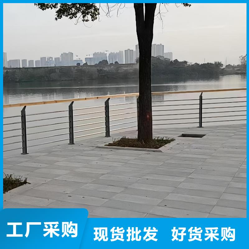 双扶手河道栏杆单扶手河道护栏栏杆销售公司