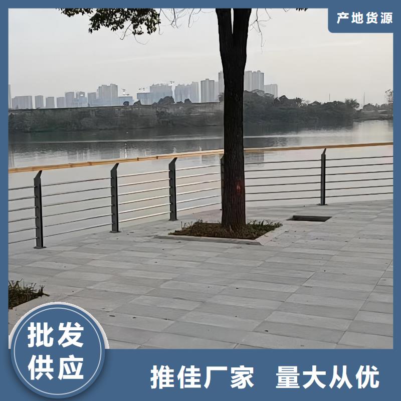 横管河道栏杆景观河道护栏栏杆每米单价多少