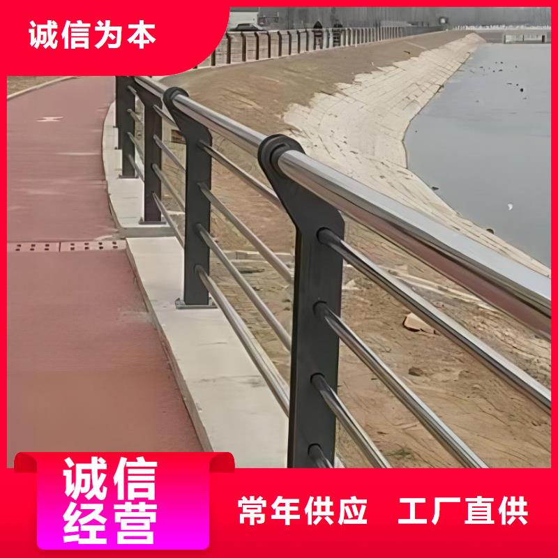 不锈钢河道护栏不锈钢钢丝绳河道栏杆哪里有卖的