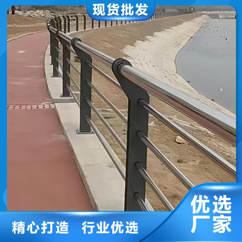 河道铁艺护栏厂家电话