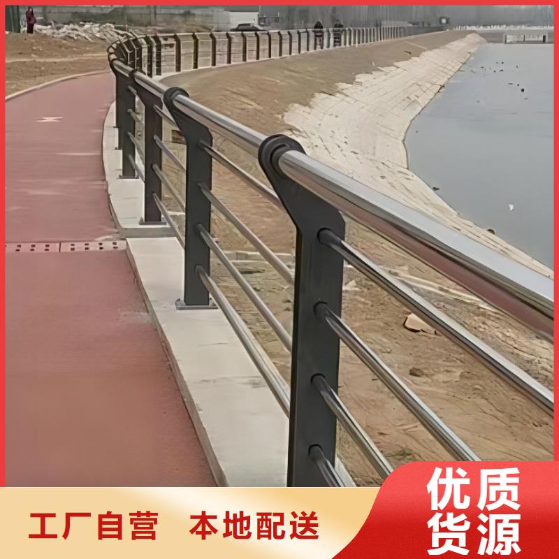 河道铁艺护栏按需加工电话