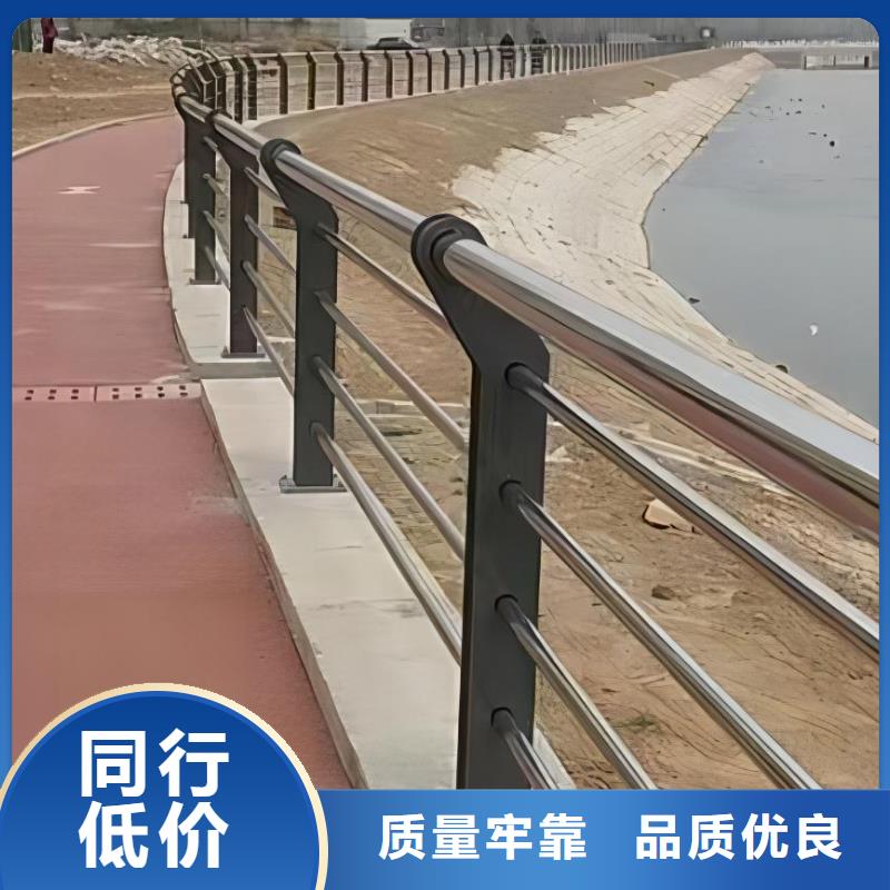 镀锌管河道护栏静电喷塑河道护栏哪里有卖的