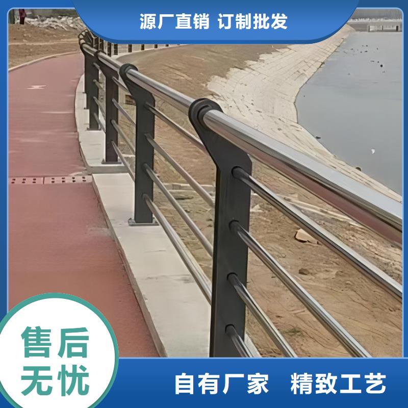 铝合金河道护栏河道景观铝合金栏杆按客户要求加工生产