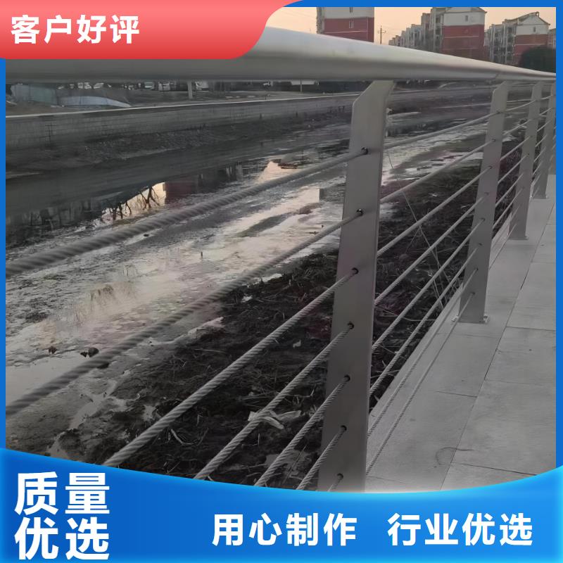 2米河道隔离栏铁艺河道栏杆一米多少钱