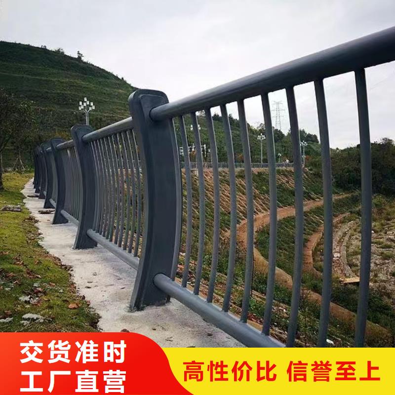 不锈钢河道护栏不锈钢钢丝绳河道栏杆定制厂家