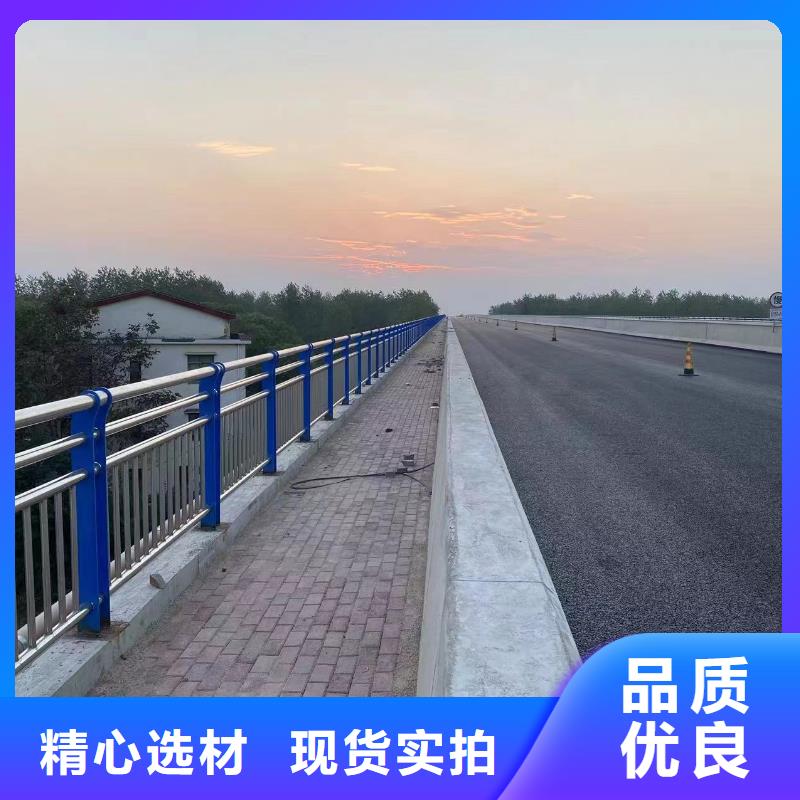 椭圆管扶手河道护栏栏杆河道安全隔离栏来图加工定制