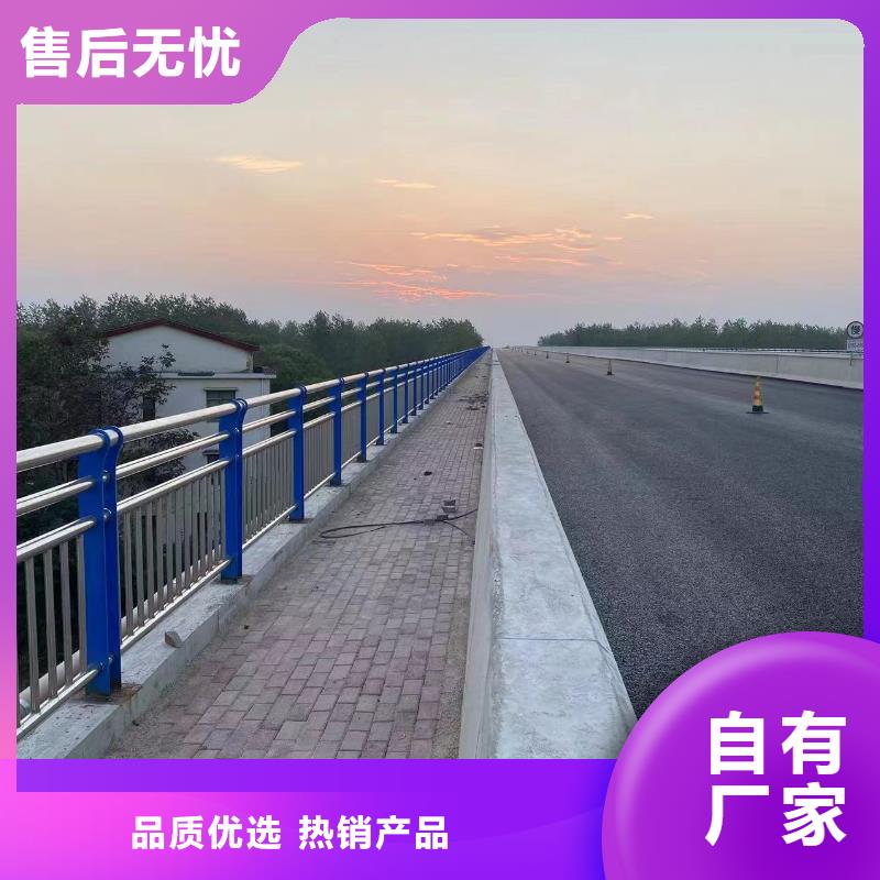 镀锌管河道护栏静电喷塑河道护栏生产基地