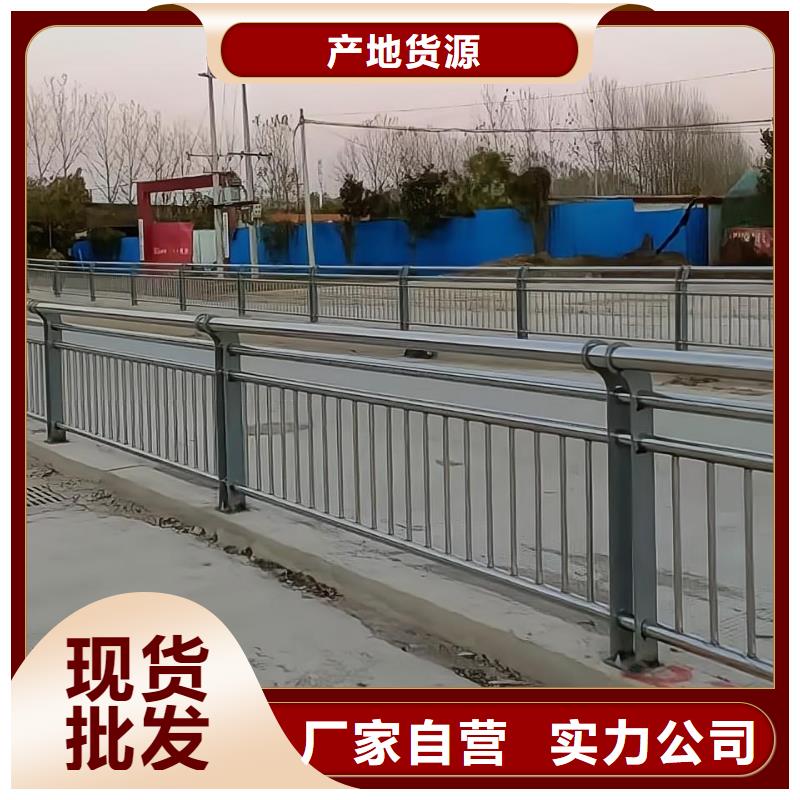 椭圆管扶手河道护栏栏杆河道安全隔离栏来图加工定制