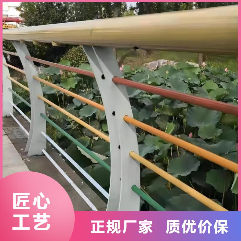 不锈钢景观河道护栏栏杆铁艺景观河道栏杆来图加工定制