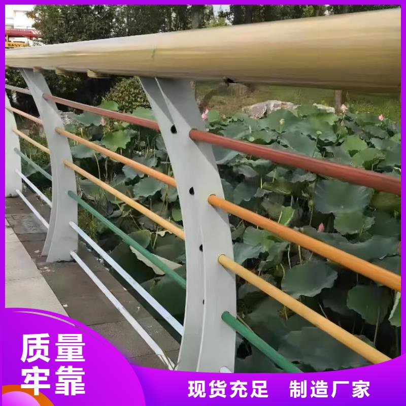 不锈钢河道绳索护栏包工包料生产联系方式