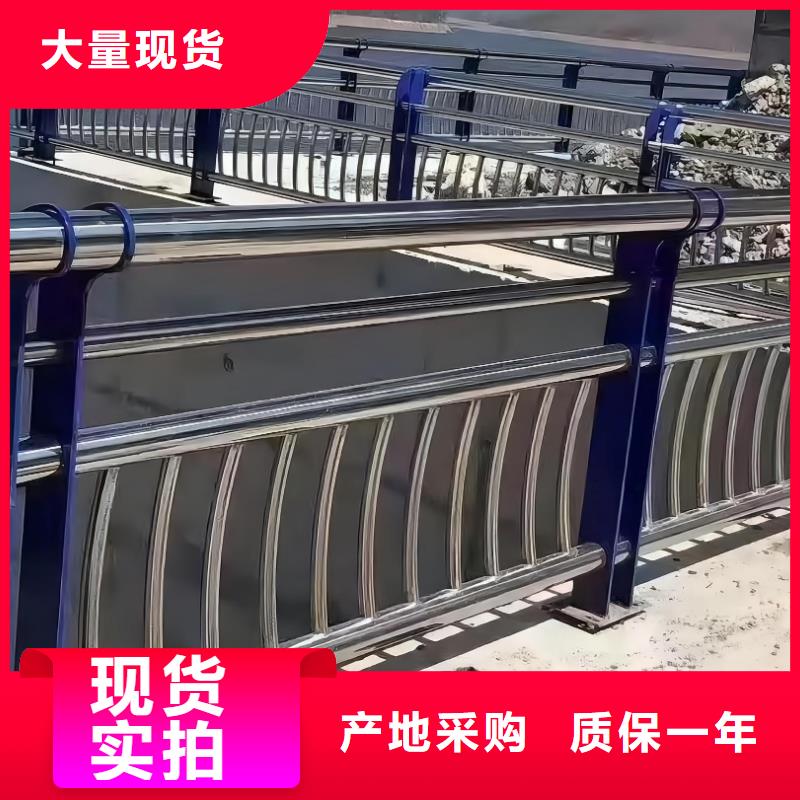 铝合金河道护栏河道景观铝合金栏杆定制厂家