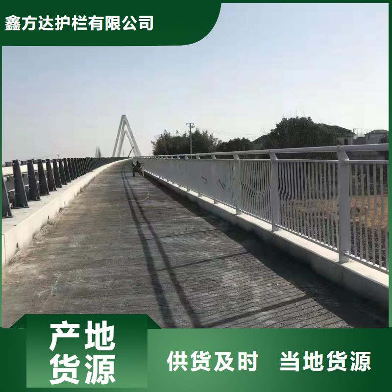 不锈钢河道护栏不锈钢钢丝绳河道栏杆量大优惠