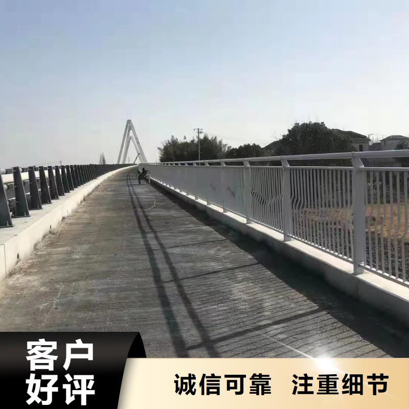 304不锈钢复合管河道护栏包工包料生产电话