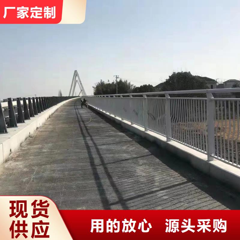 铝合金河道护栏河道景观铝合金栏杆实力商家