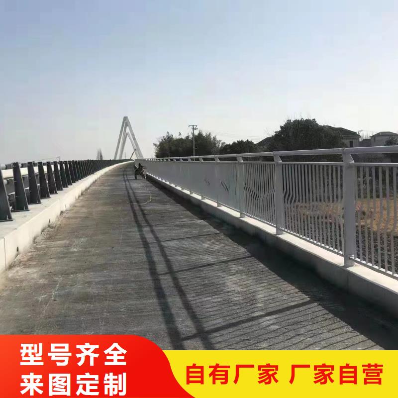 铝合金河道护栏河道景观铝合金栏杆厂家电话