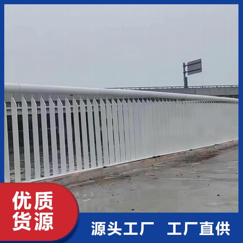 镀锌管河道栏杆按图纸加工定制电话