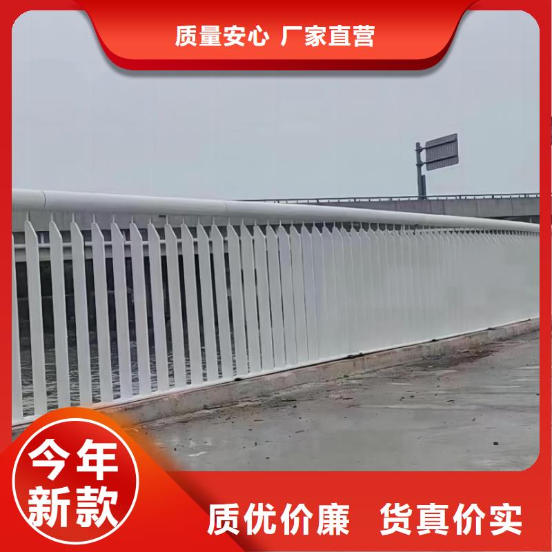 铝合金河道护栏河道景观铝合金栏杆非标加工定制