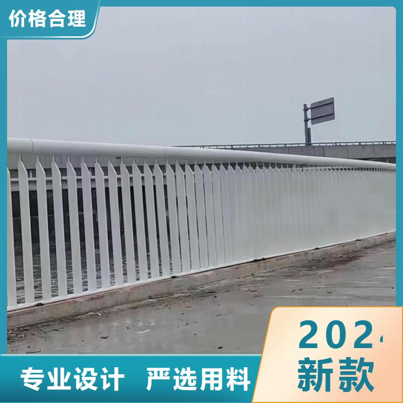 不锈钢河道护栏不锈钢钢丝绳河道栏杆销售公司电话