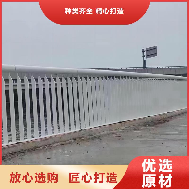 河道不锈钢复合管护栏量大优惠联系方式