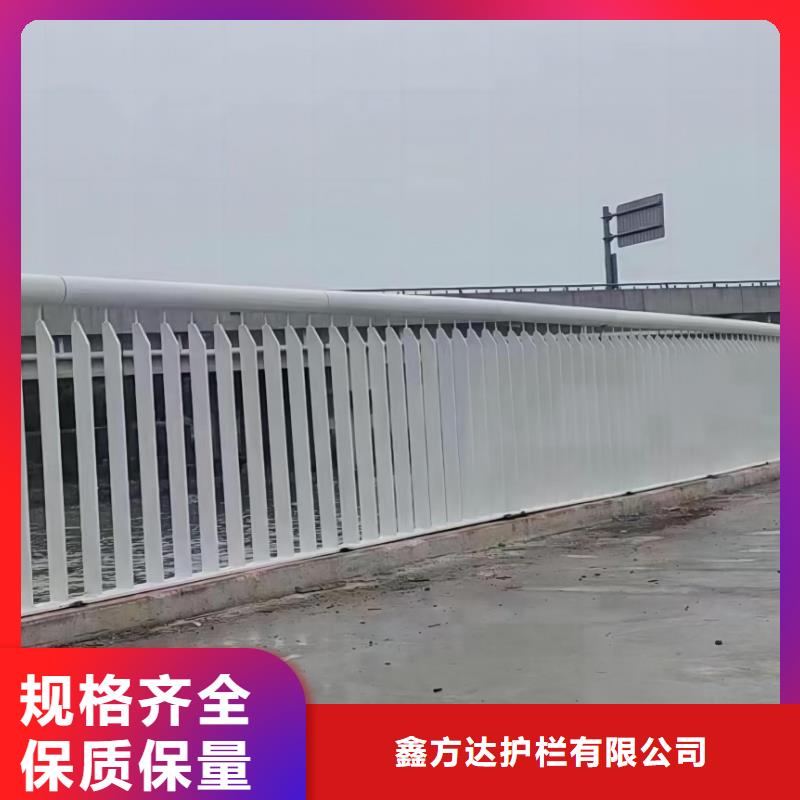 不锈钢景观河道护栏栏杆铁艺景观河道栏杆卖家电话