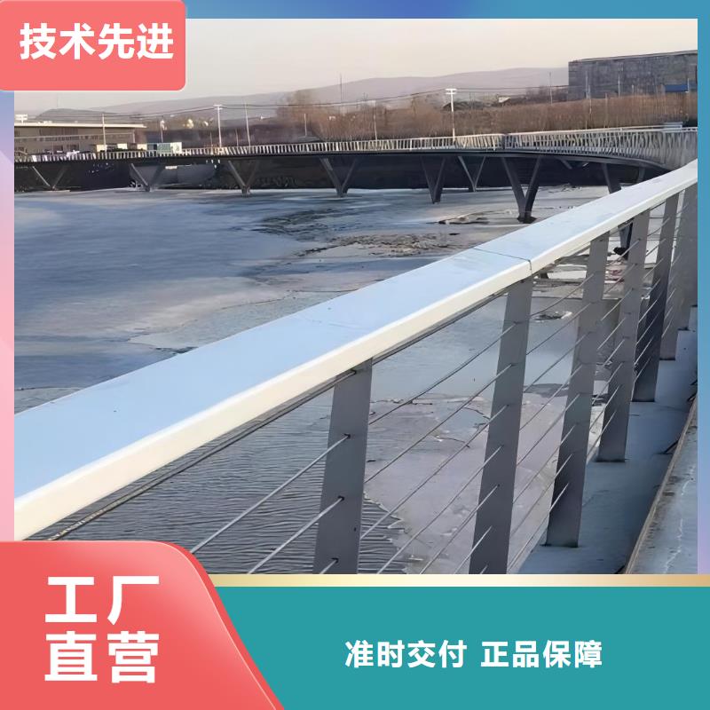 仿木纹河道护栏栏杆不锈钢河道栏杆销售公司电话