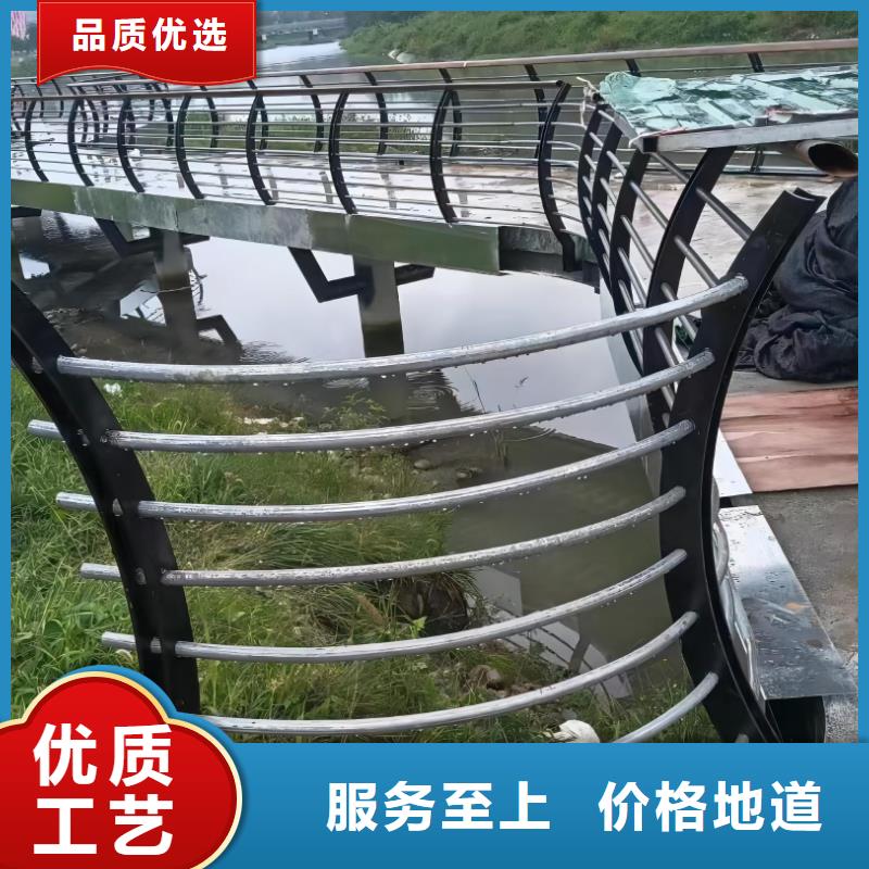 河道铁艺护栏加工电话