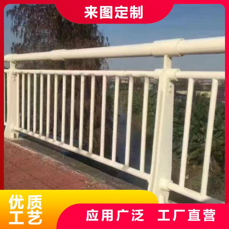 临高县灯光河道护栏栏杆河道景观铁艺栏杆哪里有卖的