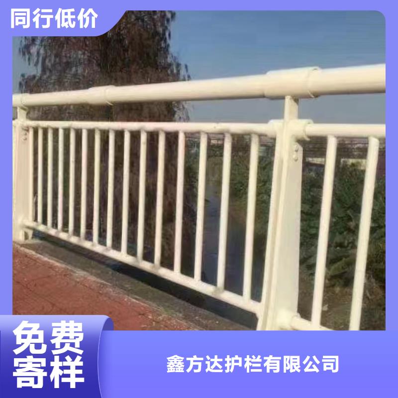 镀锌管河道护栏静电喷塑河道护栏哪里有卖的