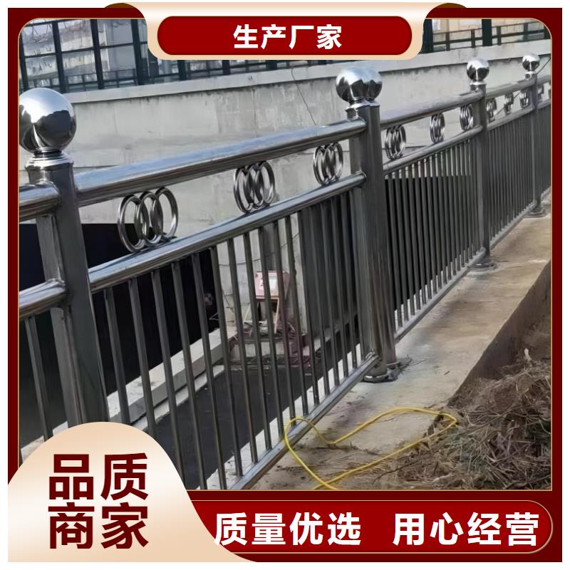 河道景观护栏栏杆全国发货联系方式