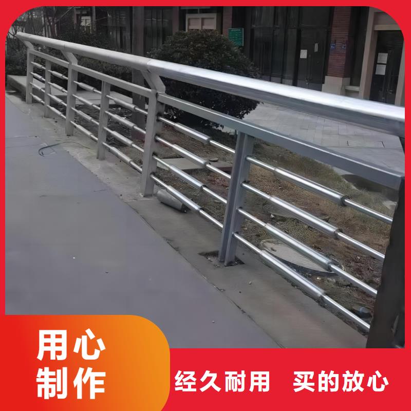 灯光河道护栏栏杆河道景观铁艺栏杆销售公司电话