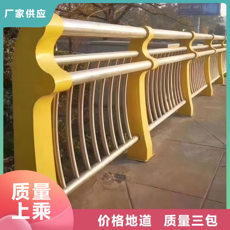 仿木纹河道护栏栏杆不锈钢河道栏杆厂家电话