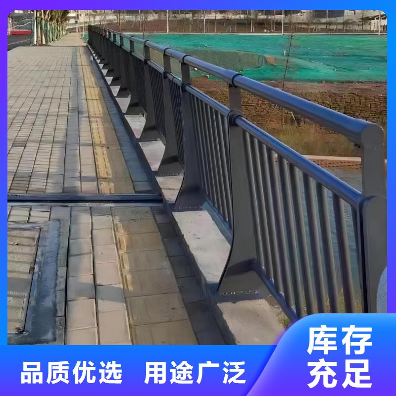 横管河道栏杆景观河道护栏栏杆非标加工定制