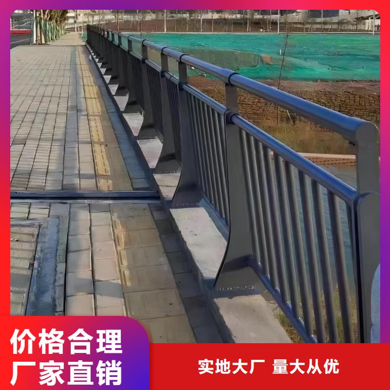 不锈钢河道护栏不锈钢钢丝绳河道栏杆厂家电话