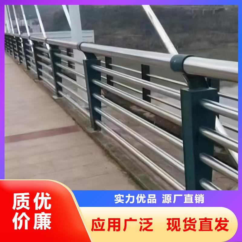 河道铁艺护栏按需加工电话