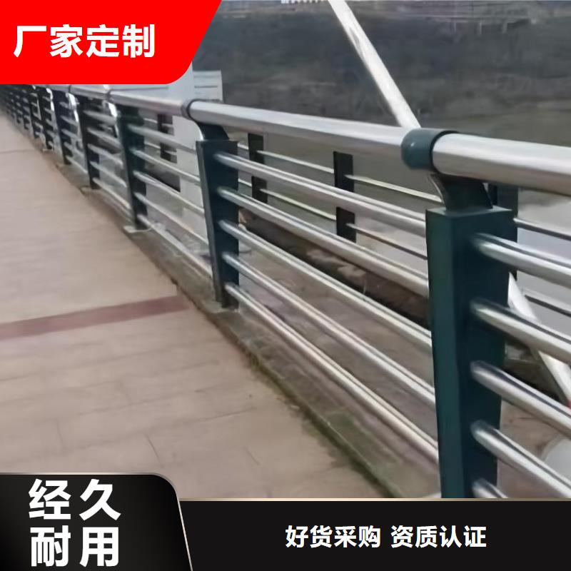 2米河道隔离栏铁艺河道栏杆厂家