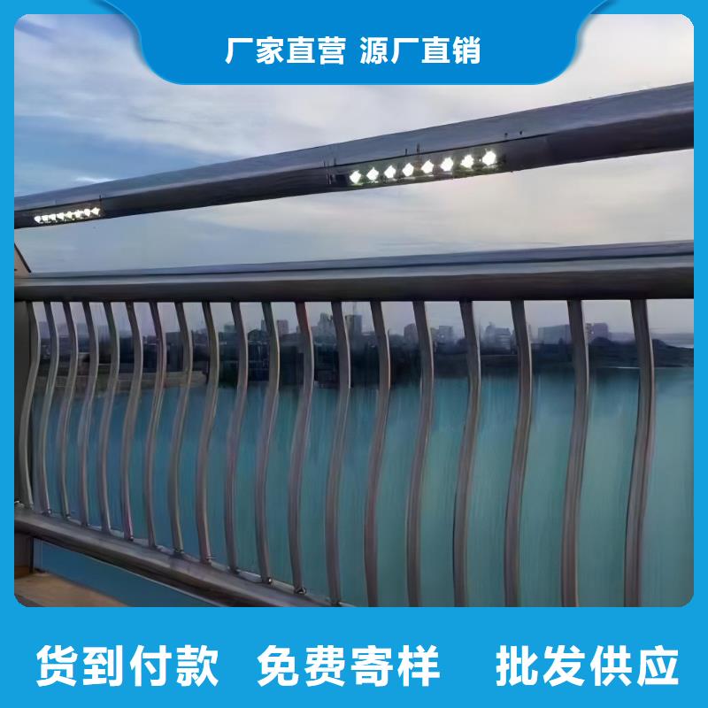 白沙县镀锌管河道护栏静电喷塑河道护栏实在厂家