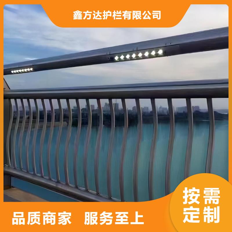 仿木纹河道护栏栏杆不锈钢河道栏杆多少钱一米